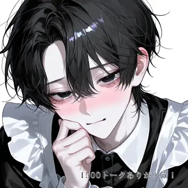 Profile image of 龍太郎