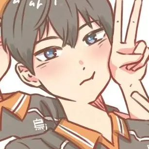 Profile image of 影山飛雄