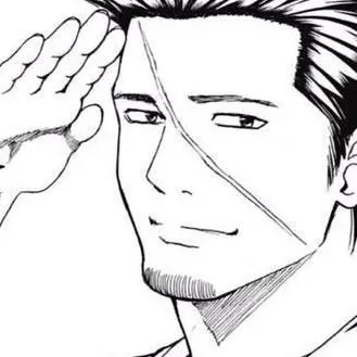 Profile image of Isao Kondo