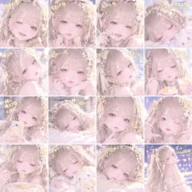 Profile image of セア