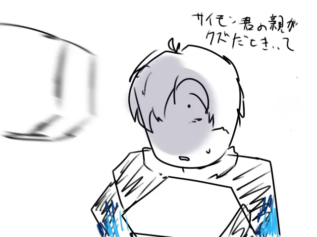 Profile image of サイモン