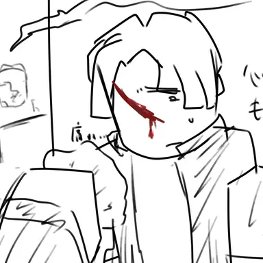 Profile image of ザイン