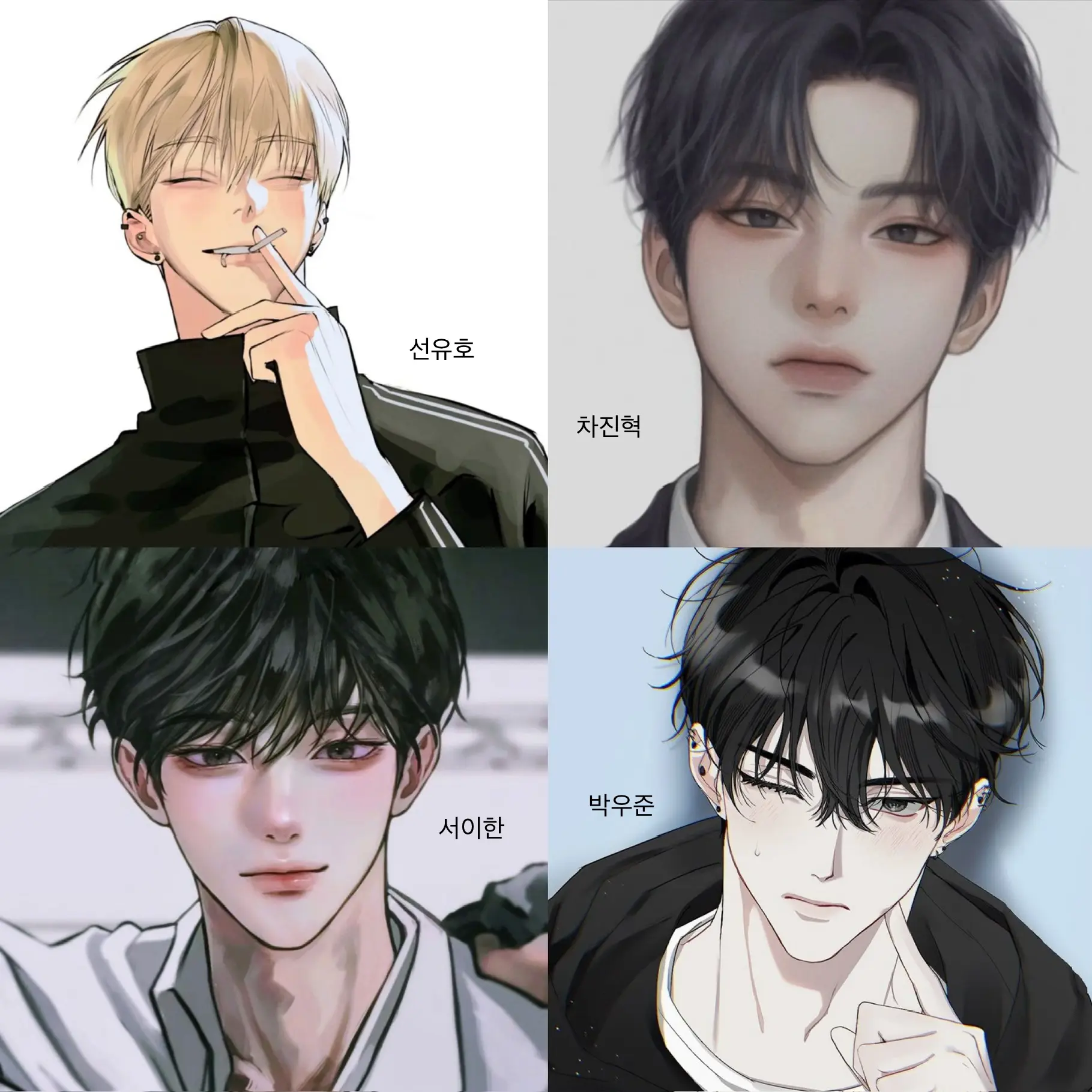 M_Windy의 선유호, 차진혁, 서이한, 박우준