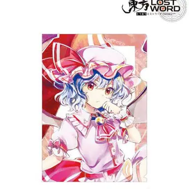 Profile image of レミリア