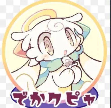Profile image of クピャドエル