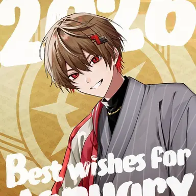 Profile image of なつ