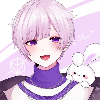 Profile image of しょう