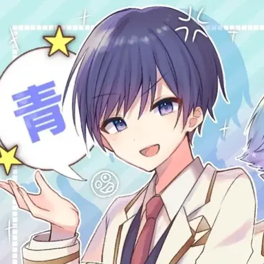 Profile image of いふ