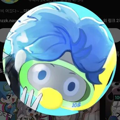 Profile image of 10B