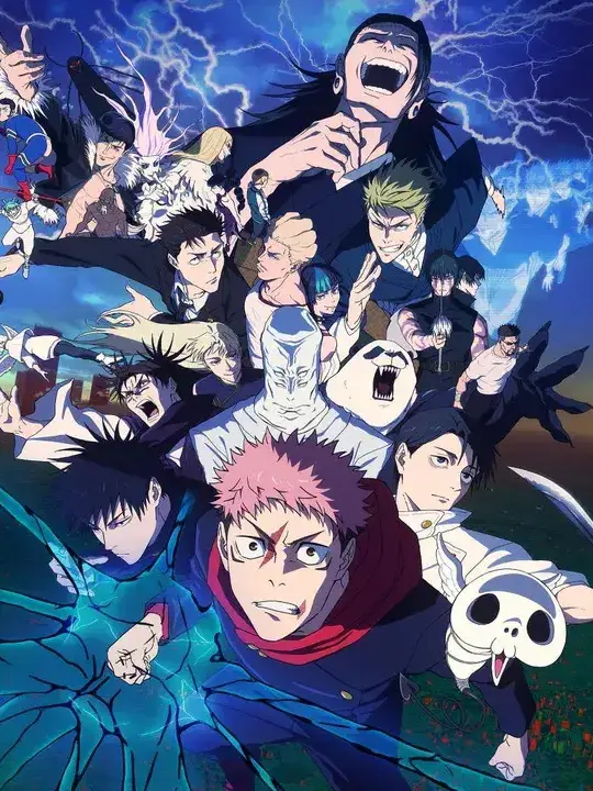 PortlyHoop2136의 유튜버 주술회전 세계관