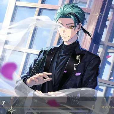 Profile image of ジェイド