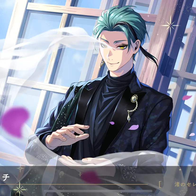 hati._.twst의 好きな人の好きな人は私でした