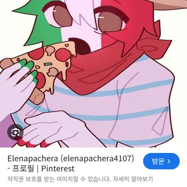 Profile image of 이탈리아