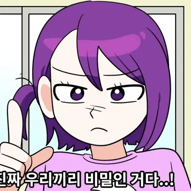 Profile image of 김민정