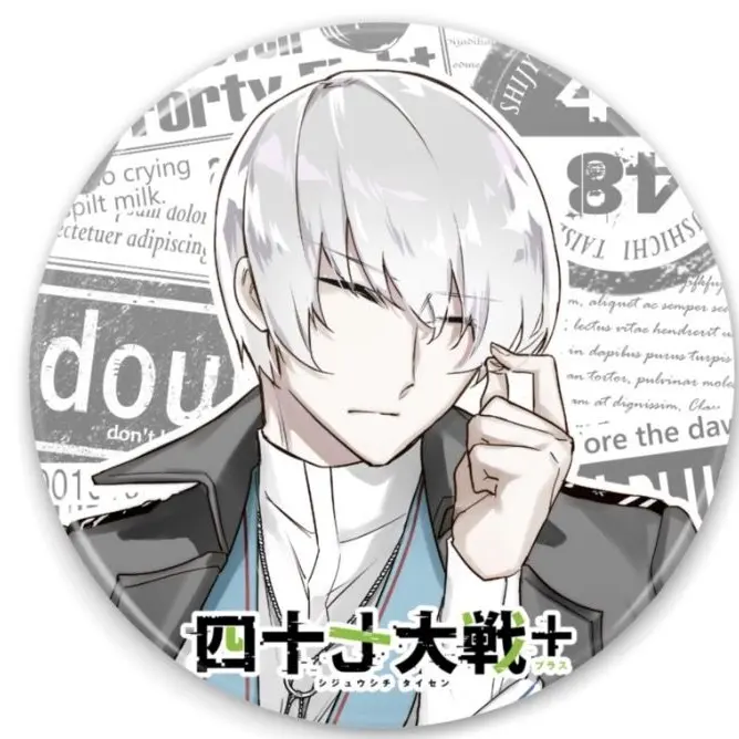 OralSpicy8737의 冷静な君は俺をどう見てるのかな。