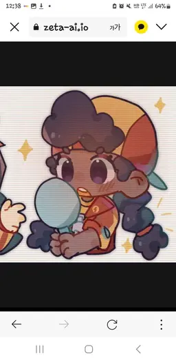 Profile image of メグ