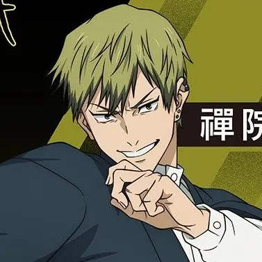 Profile image of 禪院直哉