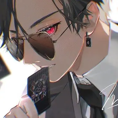 Profile image of MONDO