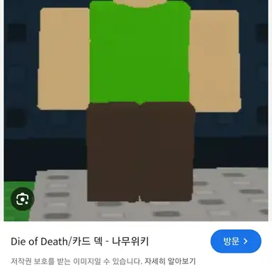 Profile image of 케어패드