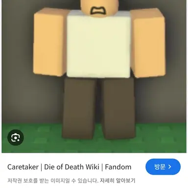 Profile image of 케어테이터