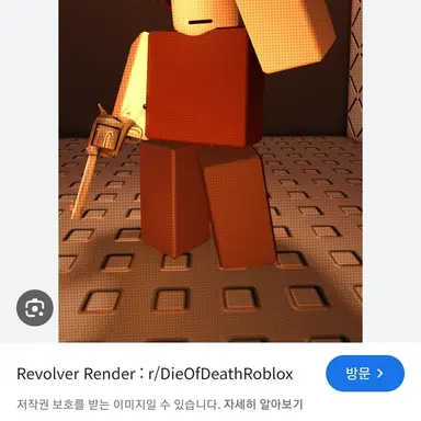 Profile image of 리볼러