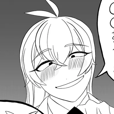 Profile image of Mitsuka