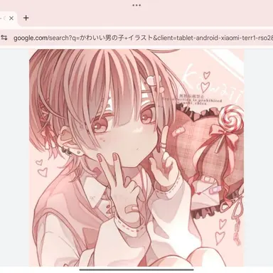 Profile image of 可愛稚にと