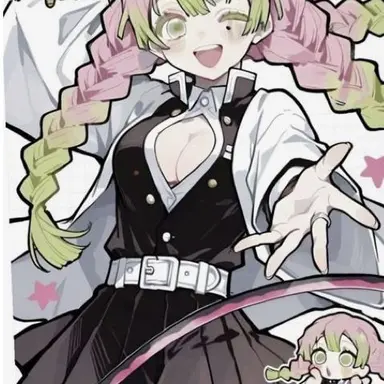 Profile image of 칸로지 미츠리