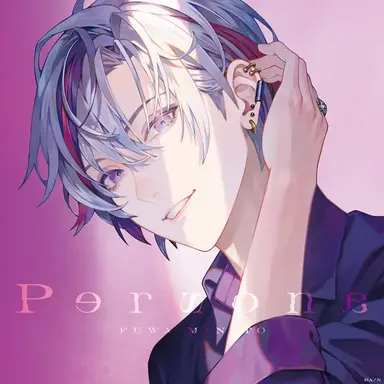 Profile image of 不破湊