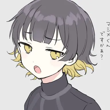 Profile image of 蜂楽廻