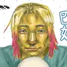Profile image of わに