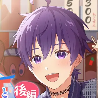 Profile image of Nanamori