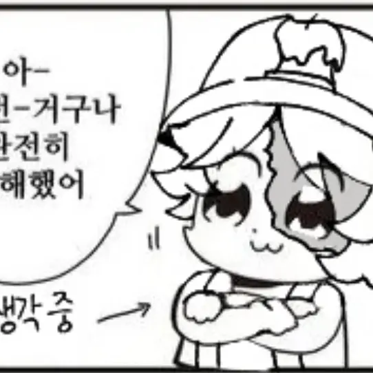 RearCliff9180의 설사쭈빠교신도오나애신찬양게이레즈
