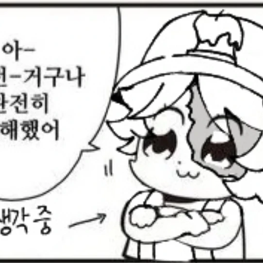 설사쭈빠교신도오나애신찬양게이레즈