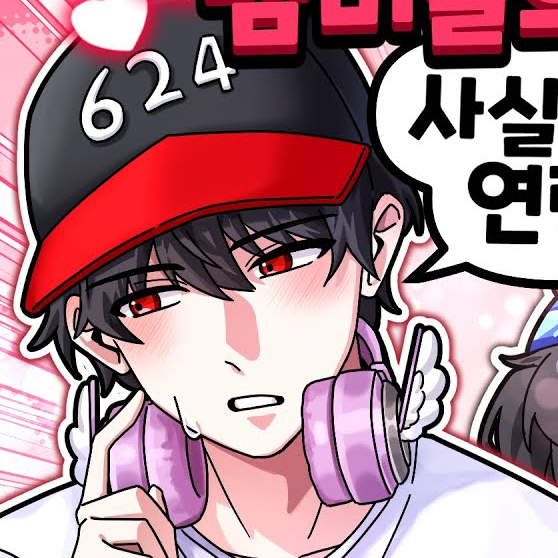 단단히 삐진 벨키!(당신은 벨키) 대표 이미지