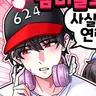 캐릭터 프로필 이미지