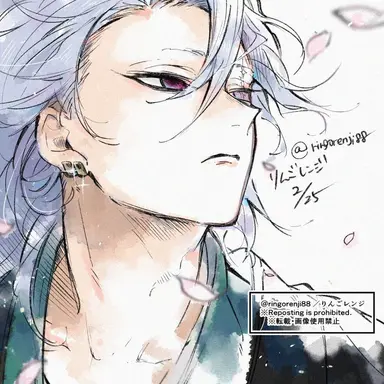 Profile image of 우즈이 텐겐