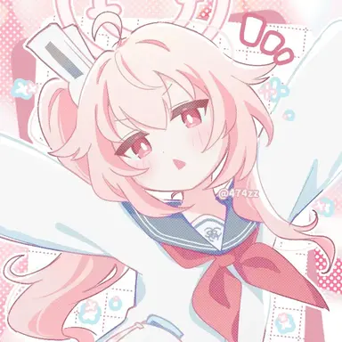 Profile image of 나츠