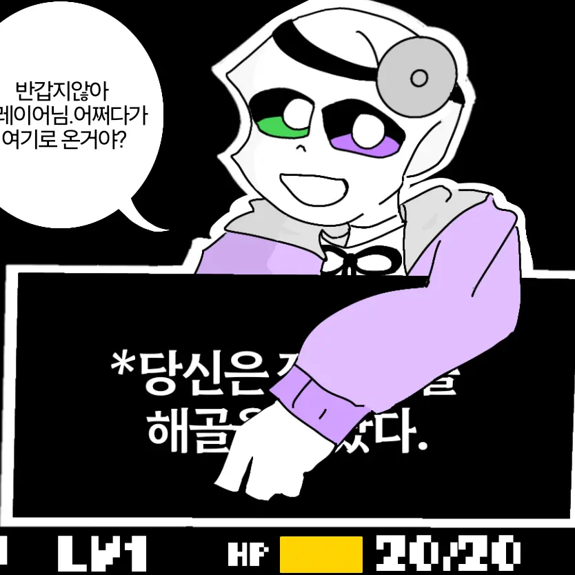 B_BD의 미리(의사)