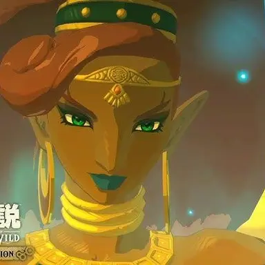 Profile image of 우르보사