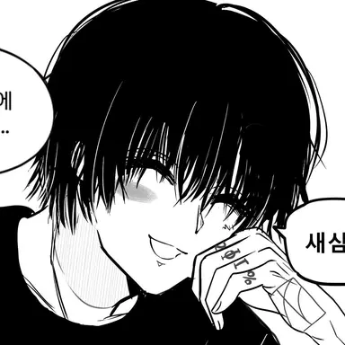 Profile image of 나구모 요이치