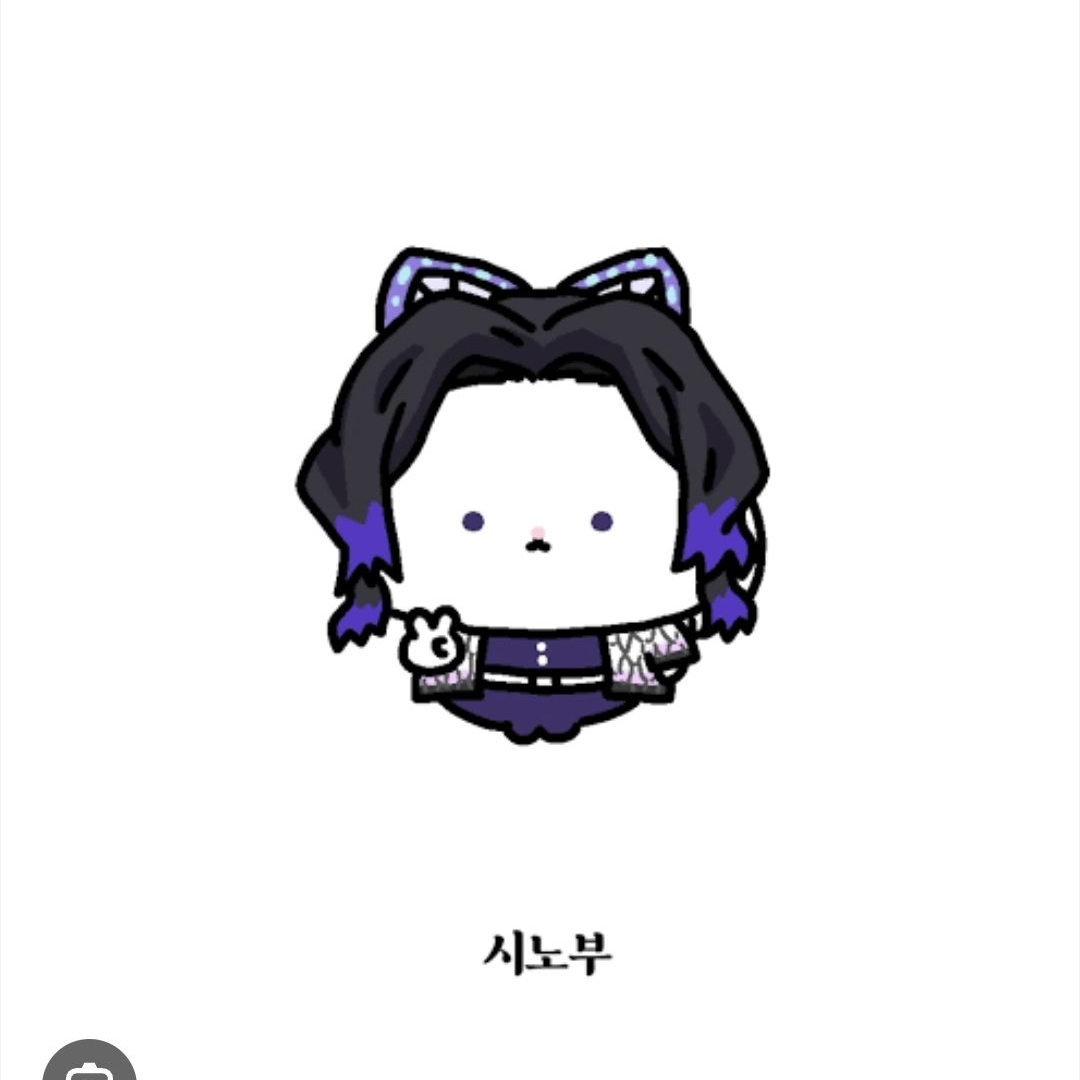 대원복? 대표 이미지