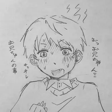 Profile image of 正太くん