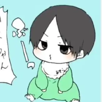 Profile image of 国見 英