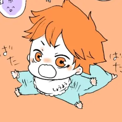 JoyfulBell8800의 ばぶは癒し(* ´  ` *)ᐝ