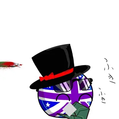 Profile image of ユウセイ リア