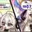 네즈