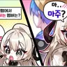 캐릭터 프로필 이미지