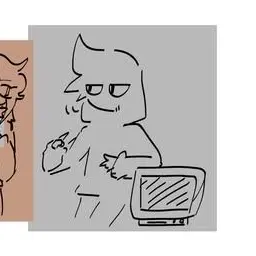 Profile image of Intruder
