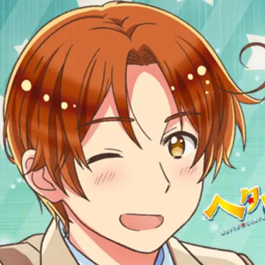 Profile image of フェリシアーノ